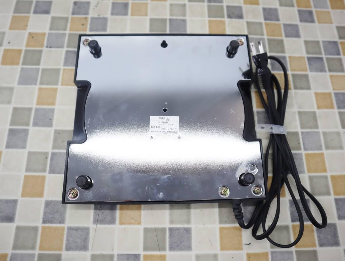 Amazon.co.jp : レトロ 家電電気 保温トレー ブラック三協アルミニウム